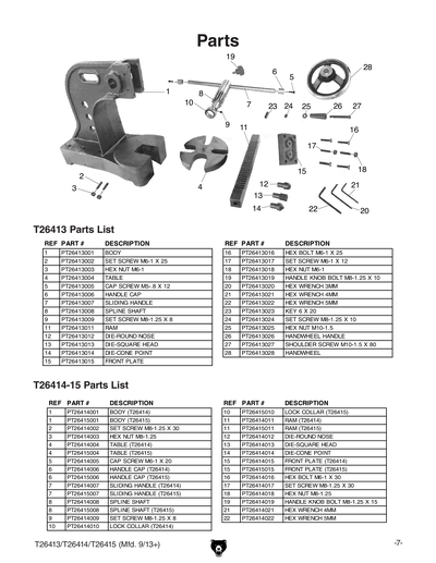 Part Diagram for T26415