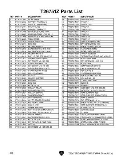 Part Diagram for T26751Z