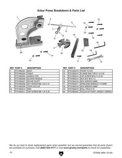 Part Diagram for T27665
