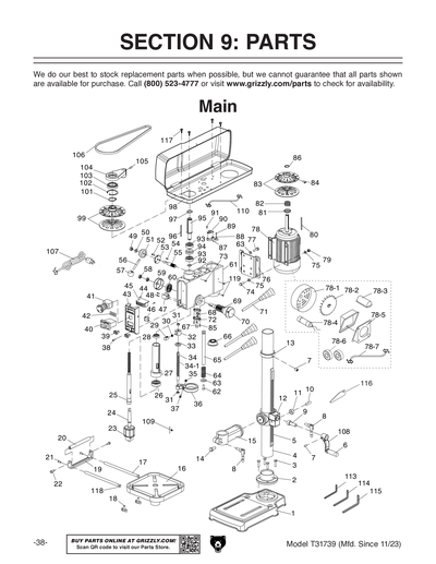 Part Diagram for T31739