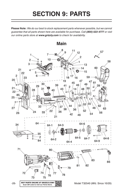 Part Diagram for T32540