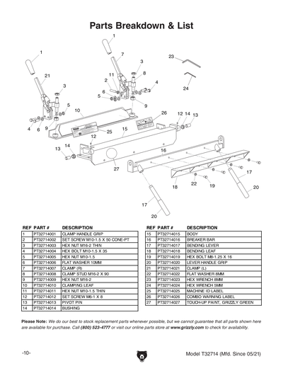 Part Diagram for T32714