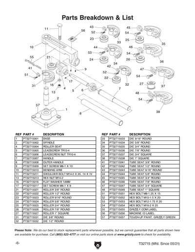 Part Diagram for T32715