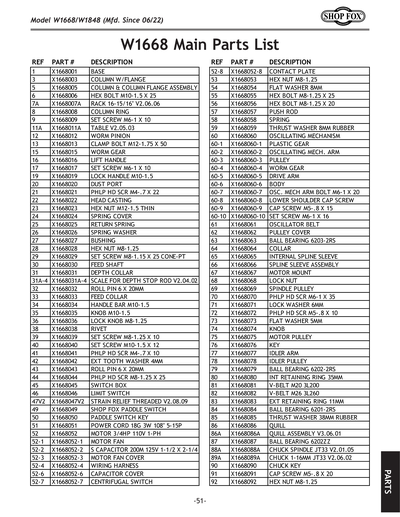 Part Diagram for W1668