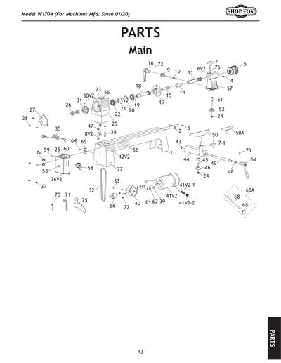 Parts for W1704 8