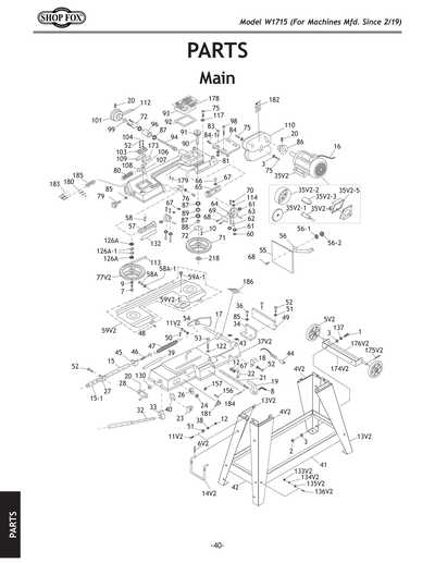 Part Diagram for W1715