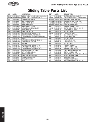 Part Diagram for W1811