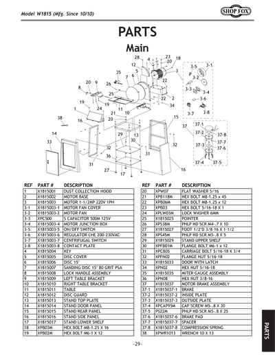 Part Diagram for W1815