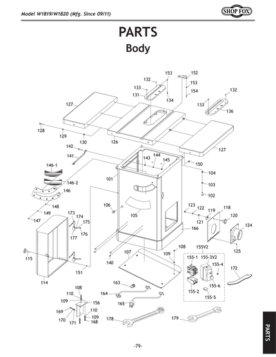 Part Diagram for W1820