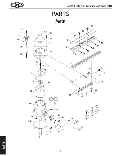 Part Diagram for W1834