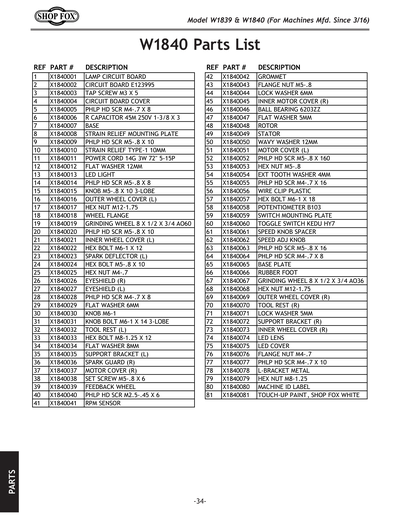 Part Diagram for W1839