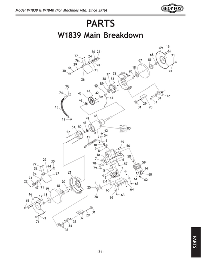 Part Diagram for W1840