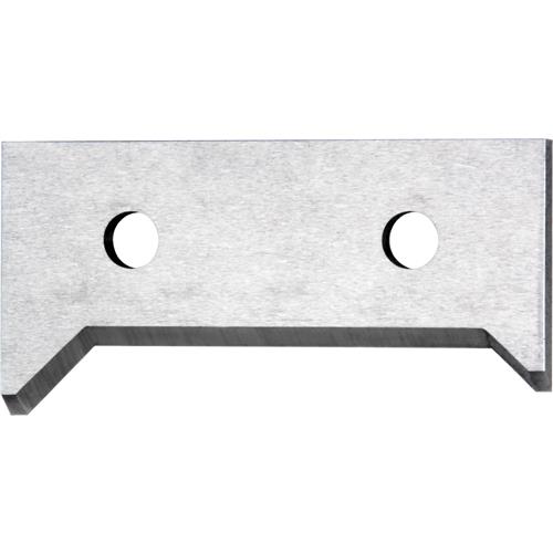 Image for Steelex D3677 - Back Cutter for D3336, Set of 2